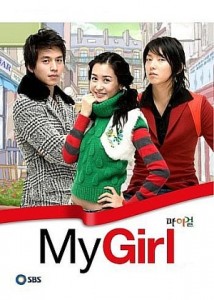 List of Must-Watch and Top Korean Dramas – Lazy Girl